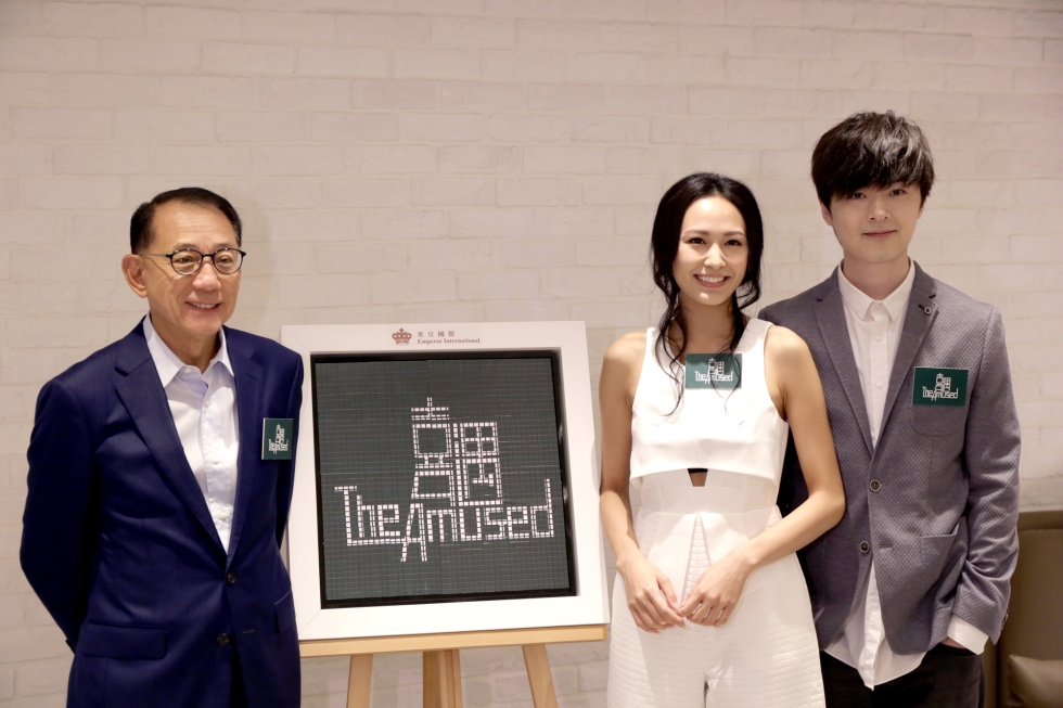 20170822_2