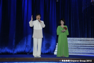 6_众富集團70周年誌慶晚宴_亞洲天后蔡琴與國際巨星成龍聯袂獻唱